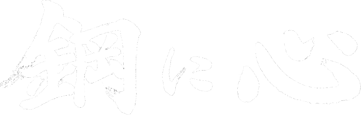 原材料、機(jī)加工、熱處理全流程